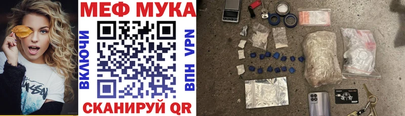 Где найти наркотики Костомукша Бутират  A PVP  АМФЕТАМИН  Меф  mega онион  ГАШИШ  Бошки Шишки  Cocaine 