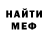 Amphetamine 98% Alena Malysh