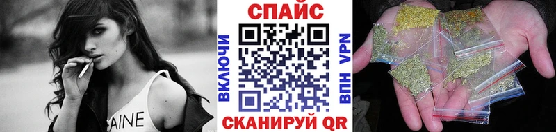 БУТИРАТ BDO  Костомукша 