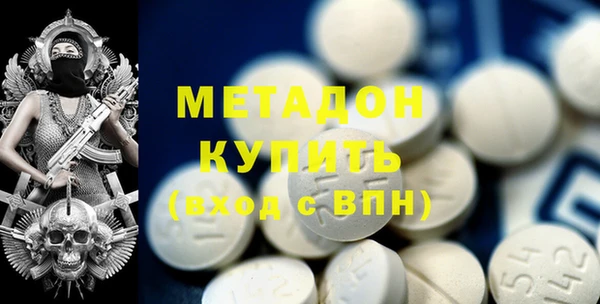 mix Абдулино