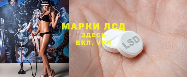 герыч Покров