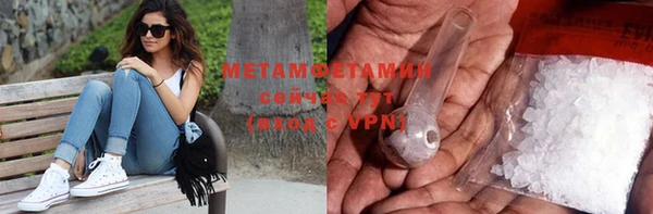 гашишное масло Покачи