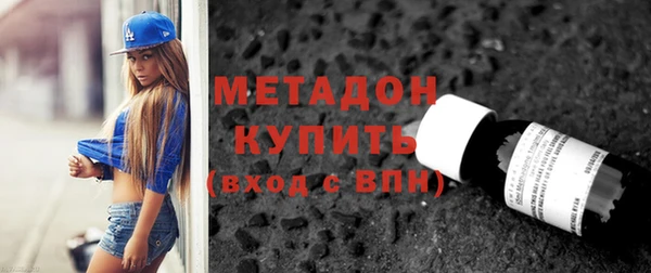 mix Абдулино