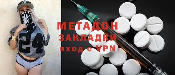 герыч Покров