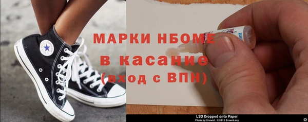 mix Абдулино