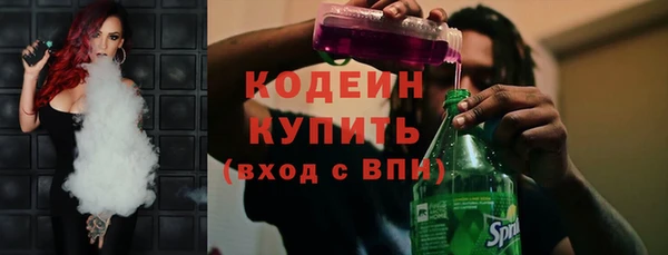 mix Абдулино