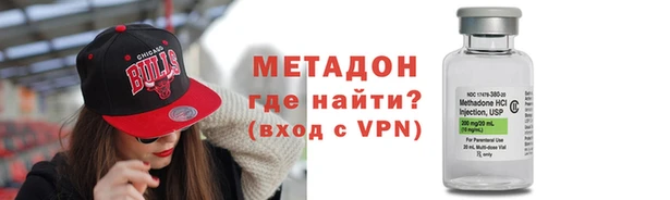 mix Абдулино