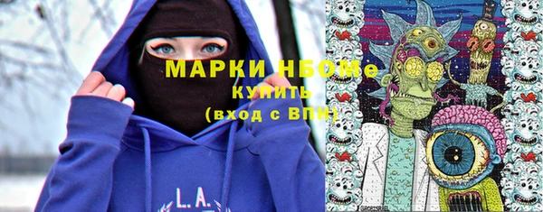 mix Абдулино