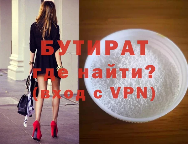mix Абдулино
