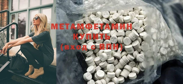 mix Абдулино