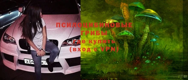 марки lsd Покровск