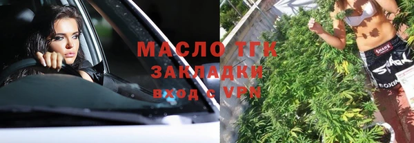 mix Абдулино