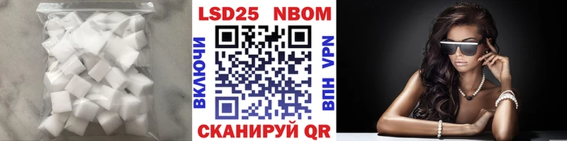 LSD-25 экстази ecstasy гидра онион Костомукша