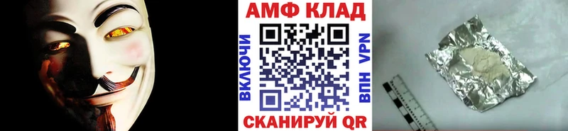 где купить   Костомукша  Метамфетамин кристалл 