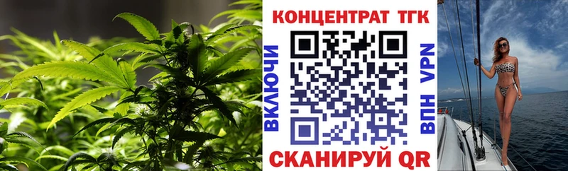 Дистиллят ТГК концентрат  Костомукша 